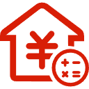 五华公积金消费贷款